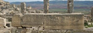 Read more about the article Dougga