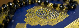 Read more about the article Einige erklärende Worte zum Islam